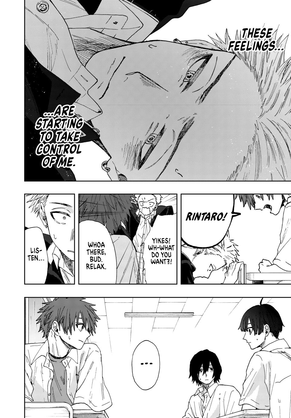 The Fragrant Flower Bloom with Dignity Manga Chapter 20 page 8 - The Rain Clouds Pass