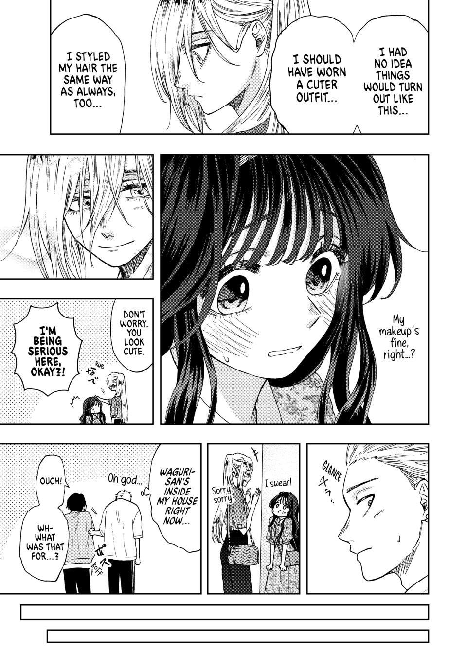 The Fragrant Flower Bloom with Dignity Manga Chapter 21 page 7 - Blond Hair and Pierced Ears