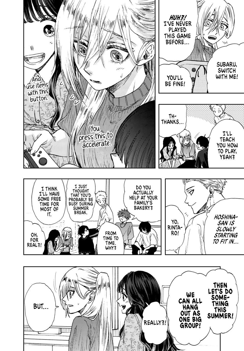 The Fragrant Flower Bloom with Dignity Manga Chapter 22 page 16 - A Mother's Feelings