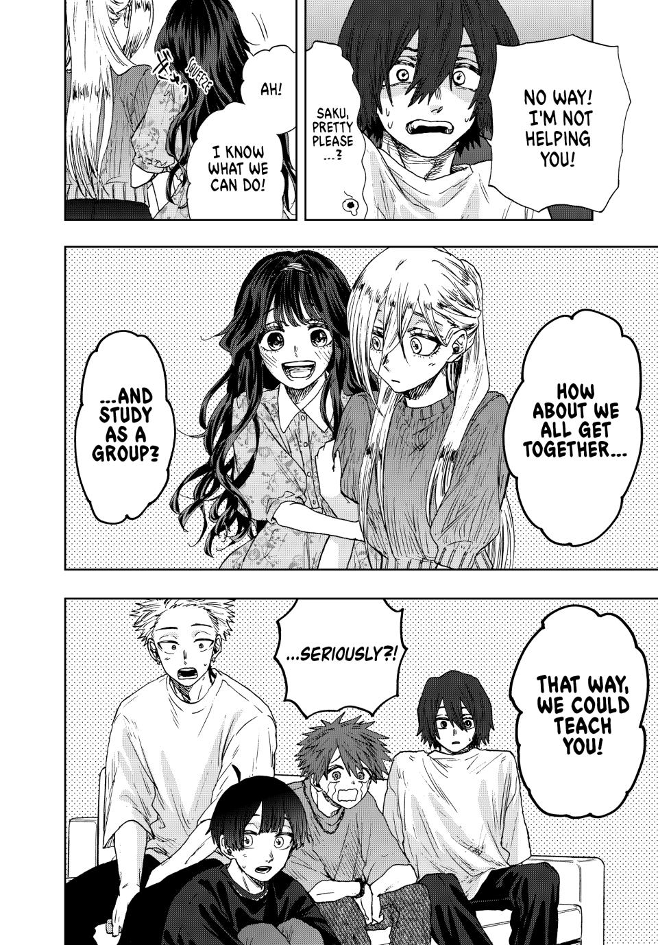 The Fragrant Flower Bloom with Dignity Manga Chapter 22 page 18 - A Mother's Feelings