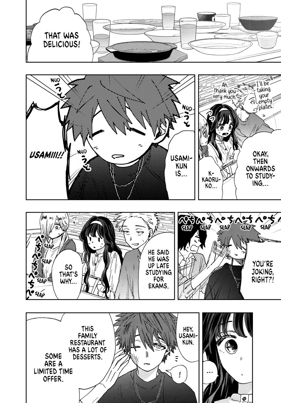 The Fragrant Flower Bloom with Dignity Manga Chapter 23 page 12 - Six Person Study Group