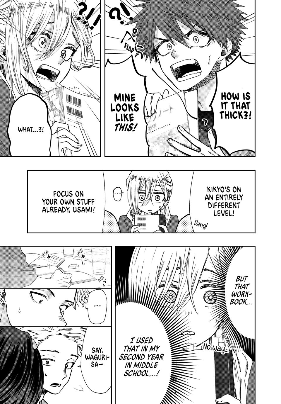 The Fragrant Flower Bloom with Dignity Manga Chapter 23 page 15 - Six Person Study Group