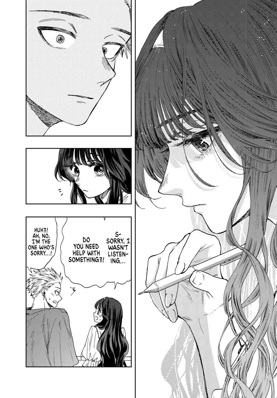 The Fragrant Flower Bloom with Dignity Manga Chapter 23 page 16 - Six Person Study Group