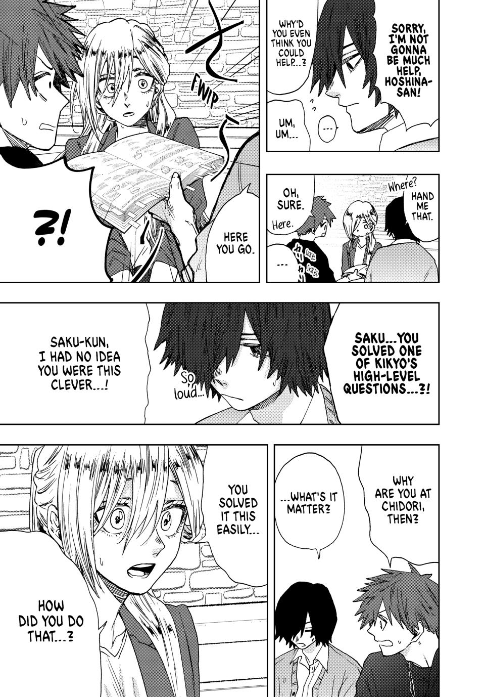 The Fragrant Flower Bloom with Dignity Manga Chapter 23 page 19 - Six Person Study Group