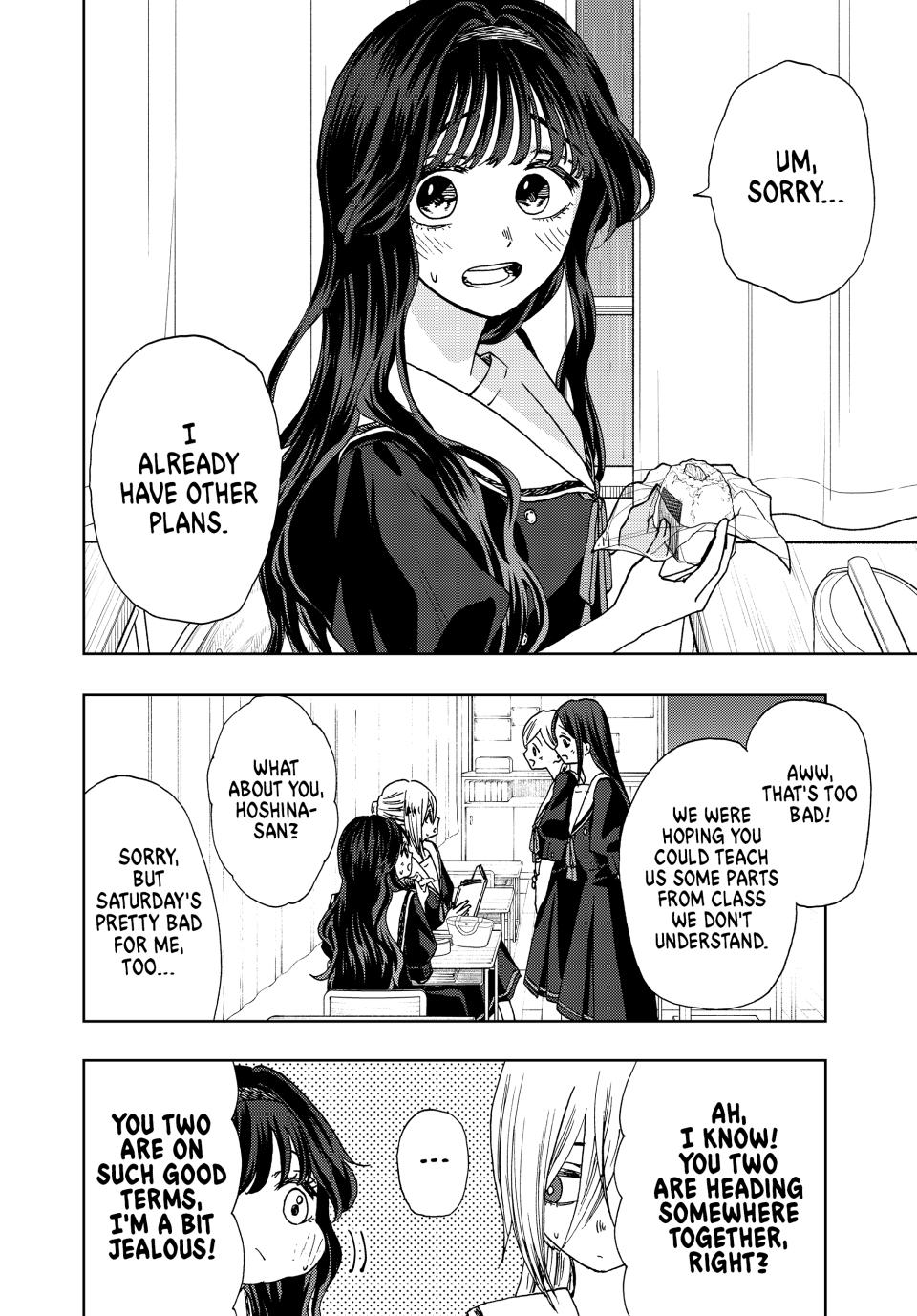 The Fragrant Flower Bloom with Dignity Manga Chapter 23 page 4 - Six Person Study Group