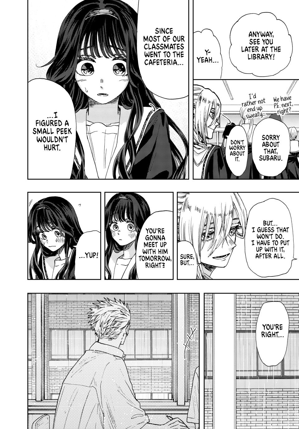 The Fragrant Flower Bloom with Dignity Manga Chapter 23 page 6 - Six Person Study Group