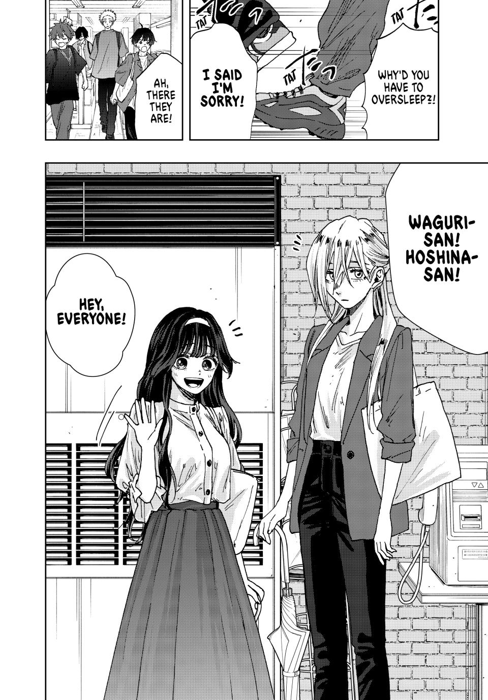 The Fragrant Flower Bloom with Dignity Manga Chapter 23 page 8 - Six Person Study Group