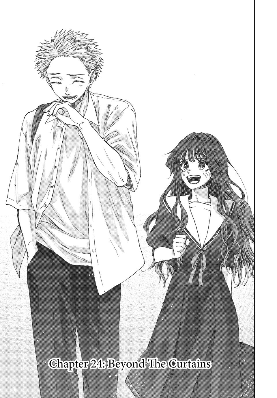 The Fragrant Flower Bloom with Dignity Manga Chapter 24 page 1 - Beyond The Curtains