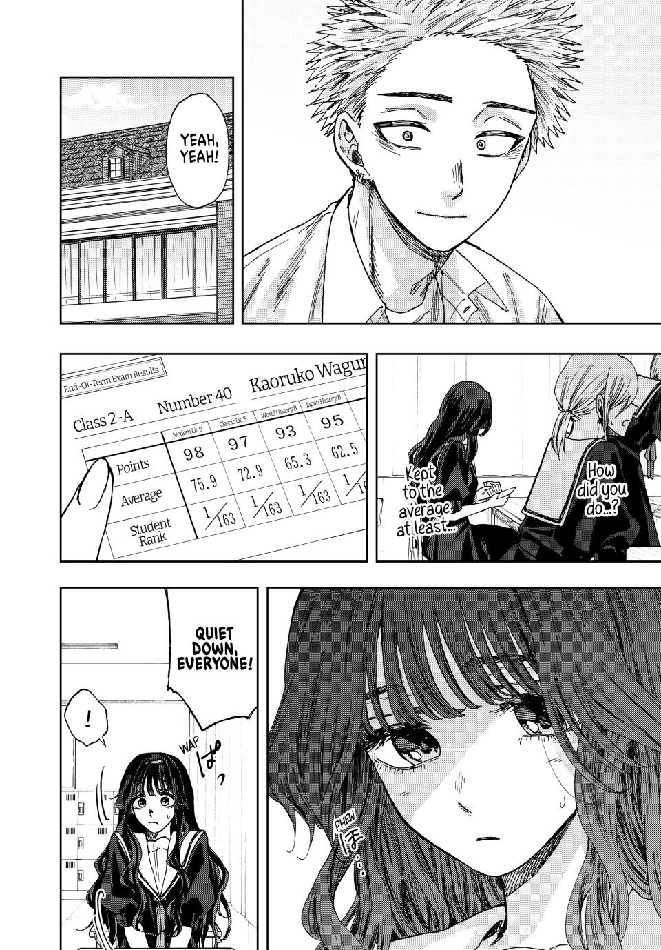 The Fragrant Flower Bloom with Dignity Manga Chapter 24 page 12 - Beyond The Curtains