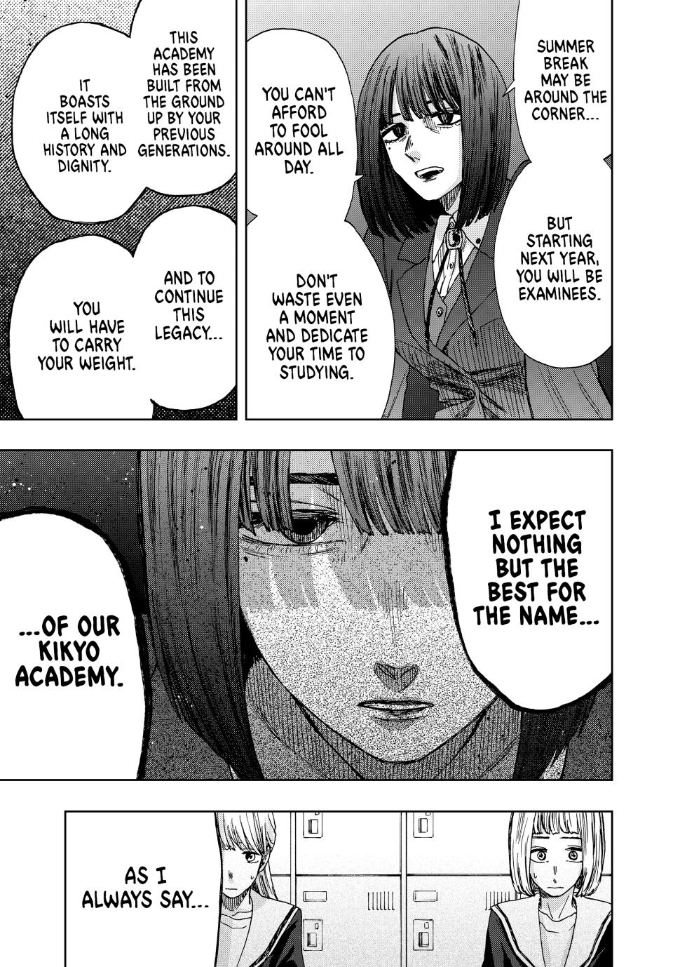 The Fragrant Flower Bloom with Dignity Manga Chapter 24 page 13 - Beyond The Curtains