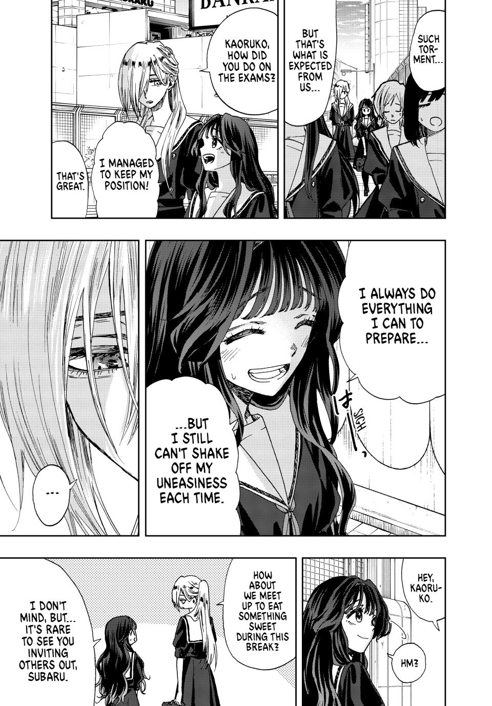 The Fragrant Flower Bloom with Dignity Manga Chapter 24 page 15 - Beyond The Curtains