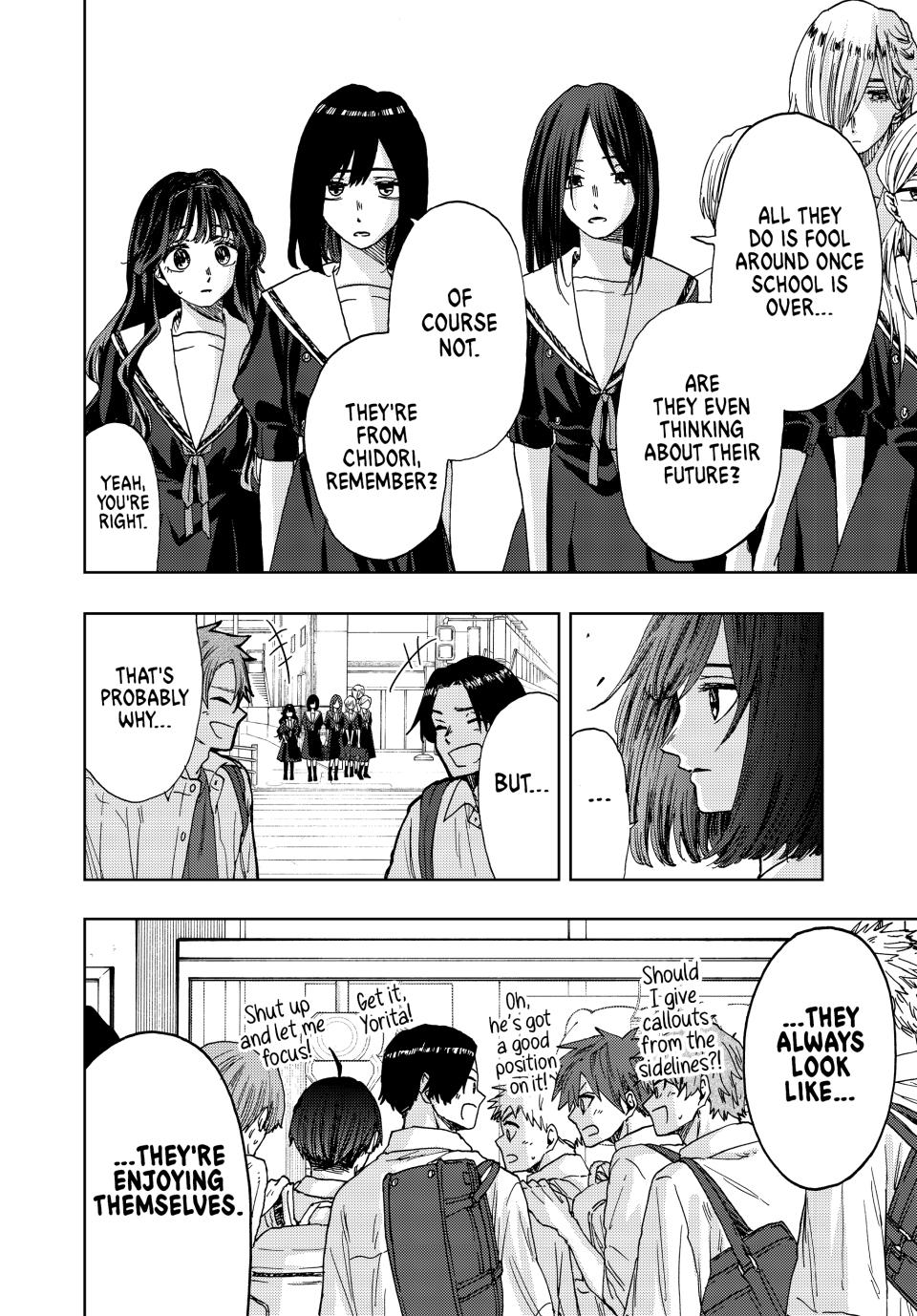 The Fragrant Flower Bloom with Dignity Manga Chapter 24 page 18 - Beyond The Curtains