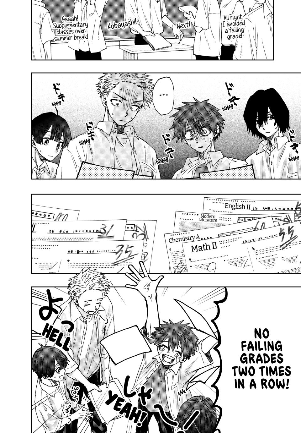 The Fragrant Flower Bloom with Dignity Manga Chapter 24 page 2 - Beyond The Curtains