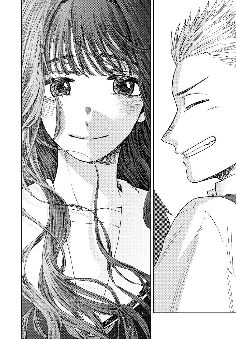 The Fragrant Flower Bloom with Dignity Manga Chapter 24 page 20 - Beyond The Curtains