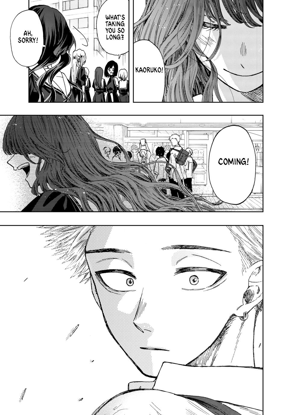 The Fragrant Flower Bloom with Dignity Manga Chapter 24 page 21 - Beyond The Curtains