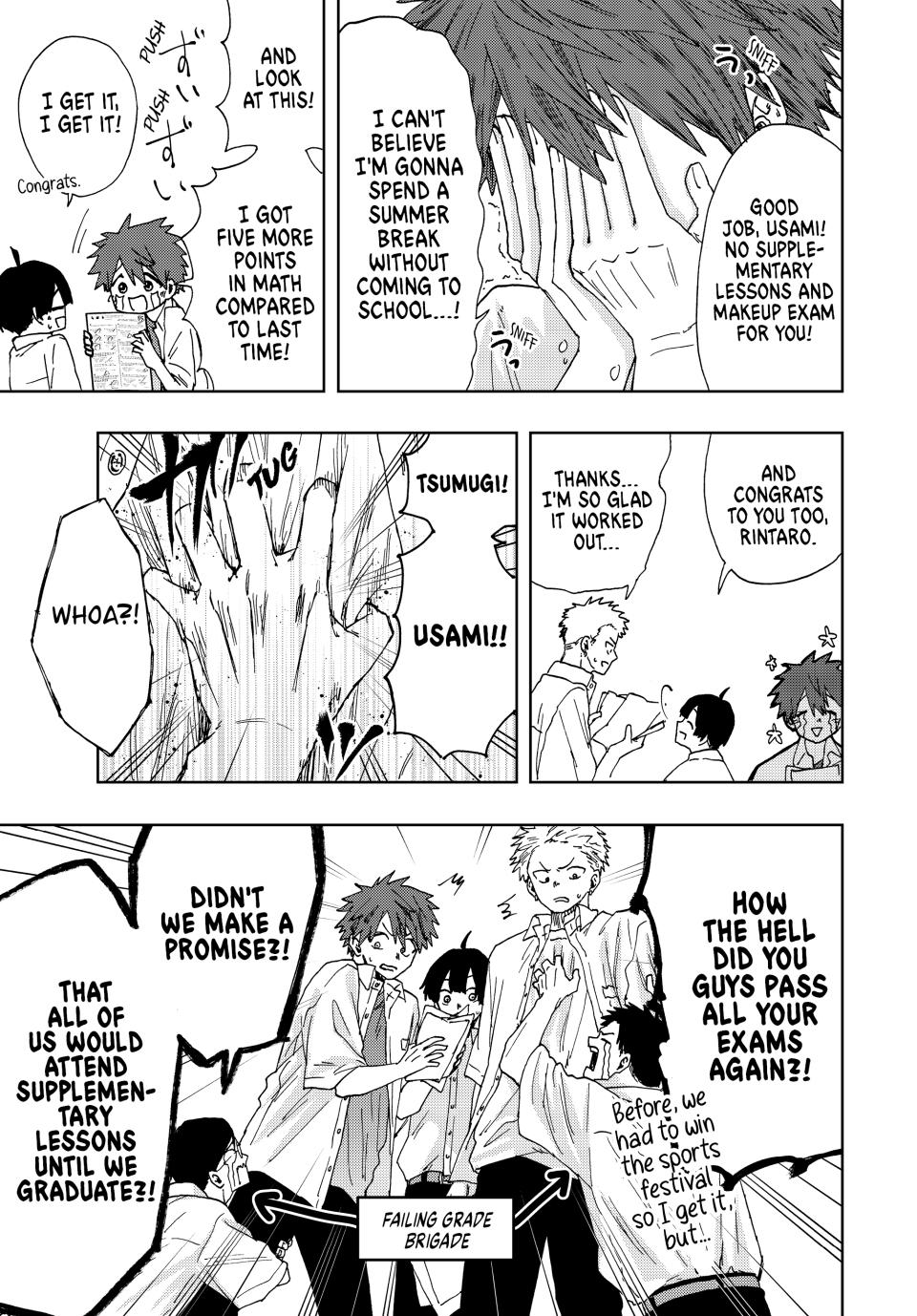 The Fragrant Flower Bloom with Dignity Manga Chapter 24 page 3 - Beyond The Curtains