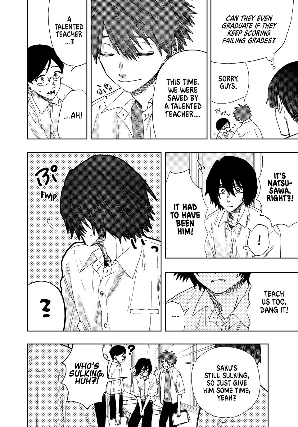 The Fragrant Flower Bloom with Dignity Manga Chapter 24 page 4 - Beyond The Curtains