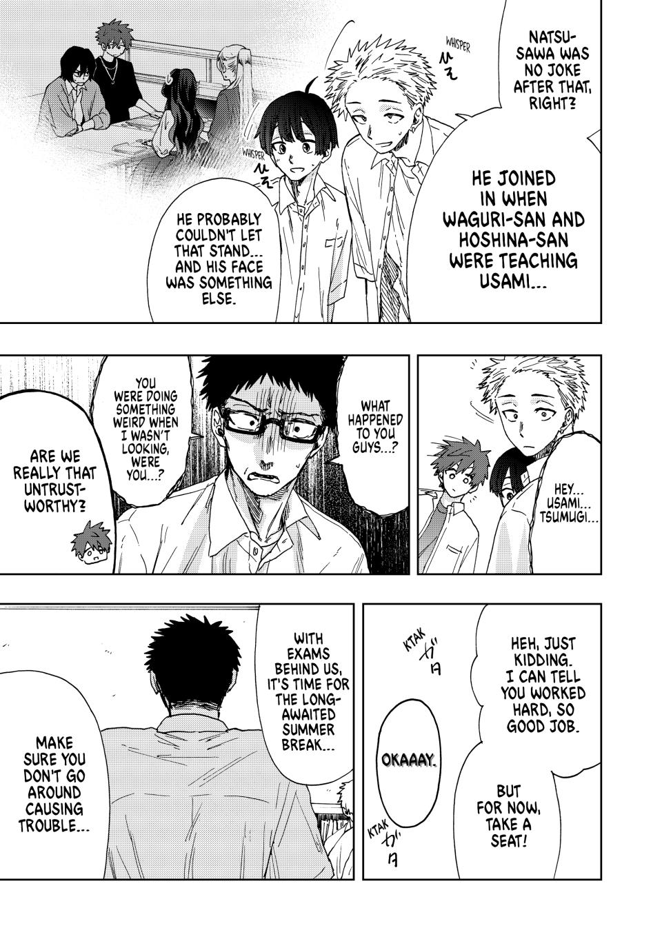 The Fragrant Flower Bloom with Dignity Manga Chapter 24 page 5 - Beyond The Curtains