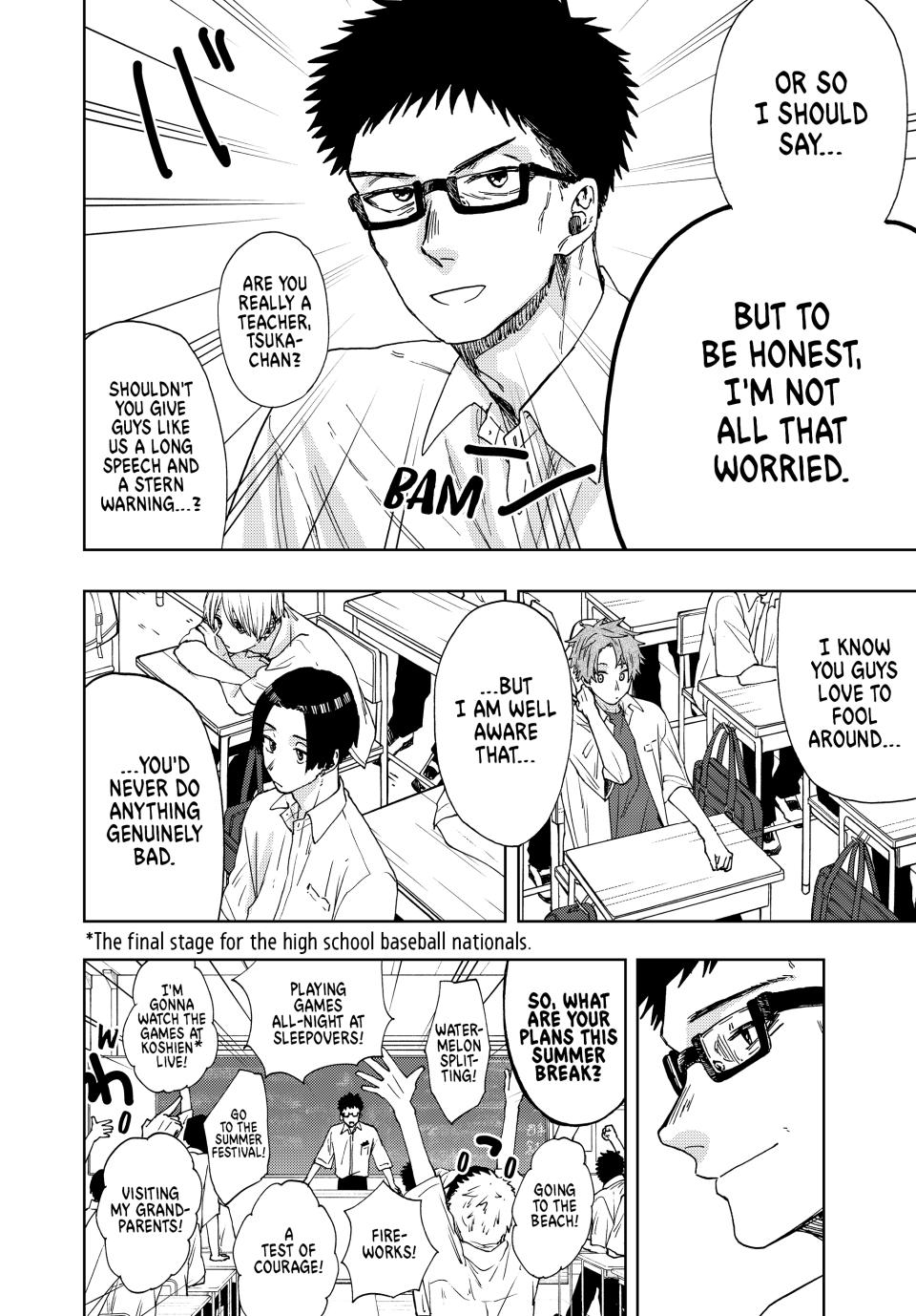 The Fragrant Flower Bloom with Dignity Manga Chapter 24 page 6 - Beyond The Curtains