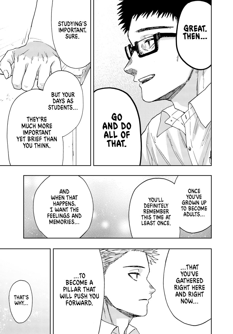 The Fragrant Flower Bloom with Dignity Manga Chapter 24 page 7 - Beyond The Curtains