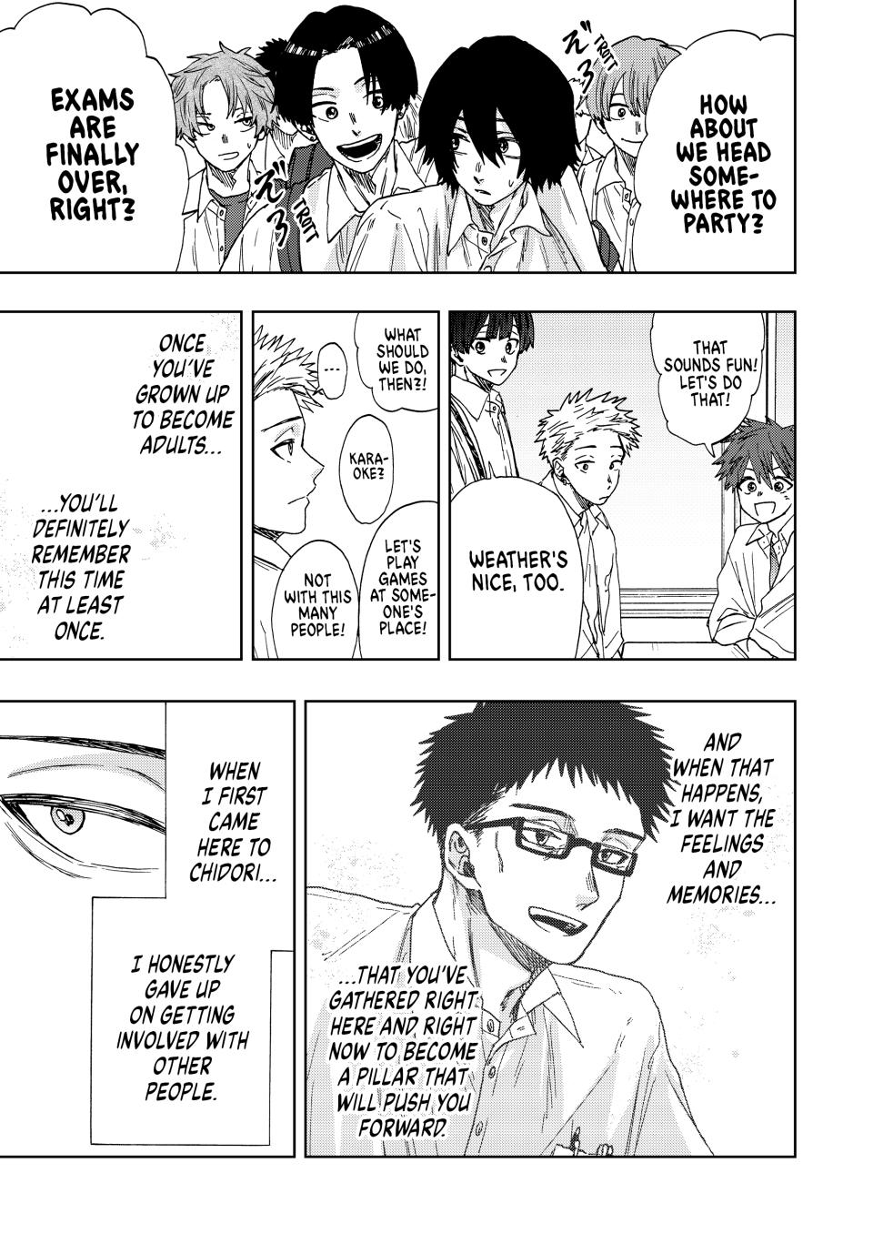 The Fragrant Flower Bloom with Dignity Manga Chapter 24 page 9 - Beyond The Curtains