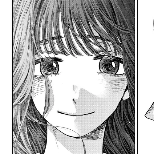 The Fragrant Flower Bloom with Dignity Manga Chapter 24 (Beyond The Curtains) cover