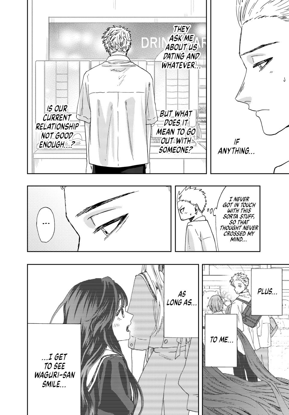 The Fragrant Flower Bloom with Dignity Manga Chapter 25 page 16 - Early Summer Sorrows