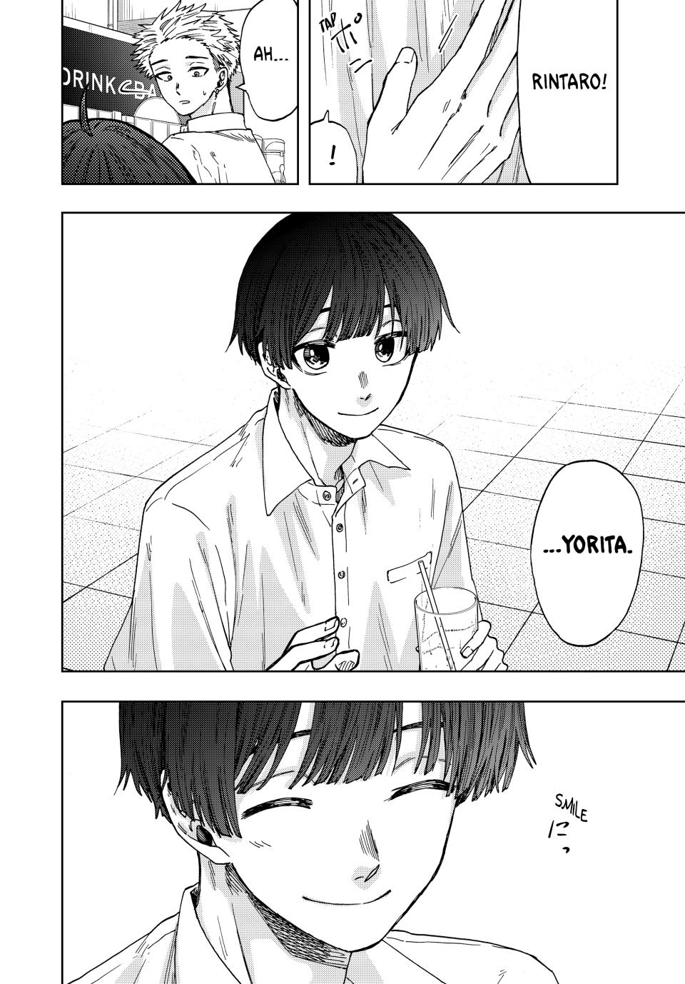 The Fragrant Flower Bloom with Dignity Manga Chapter 25 page 18 - Early Summer Sorrows