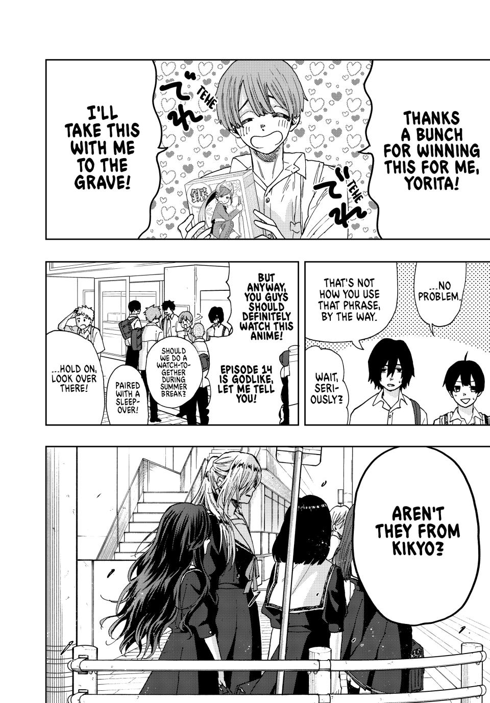 The Fragrant Flower Bloom with Dignity Manga Chapter 25 page 2 - Early Summer Sorrows