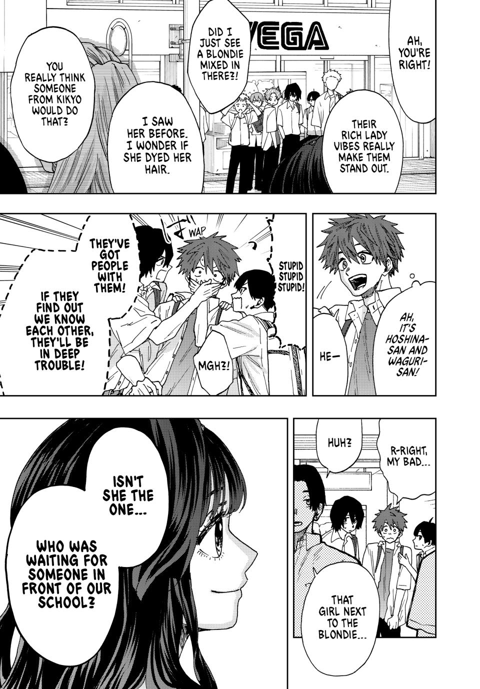 The Fragrant Flower Bloom with Dignity Manga Chapter 25 page 3 - Early Summer Sorrows