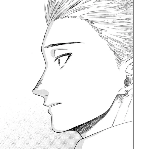 The Fragrant Flower Bloom with Dignity Manga Chapter 25 (Early Summer Sorrows) cover