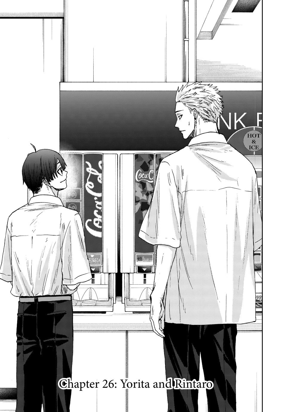 The Fragrant Flower Bloom with Dignity Manga Chapter 26 page 1 - Yorita and Rintaro