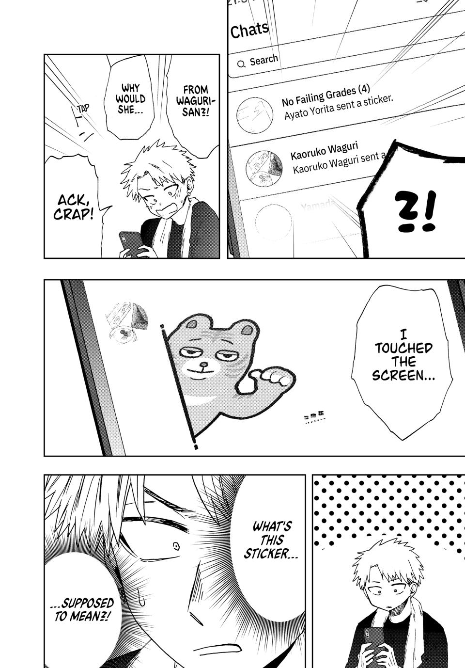 The Fragrant Flower Bloom with Dignity Manga Chapter 26 page 20 - Yorita and Rintaro