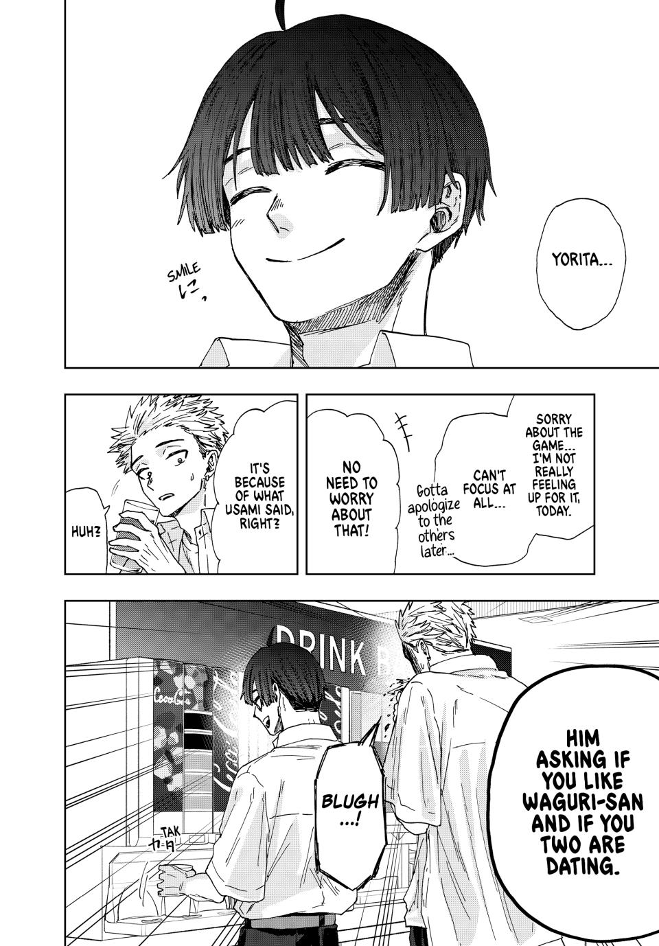 The Fragrant Flower Bloom with Dignity Manga Chapter 26 page 22 - Yorita and Rintaro