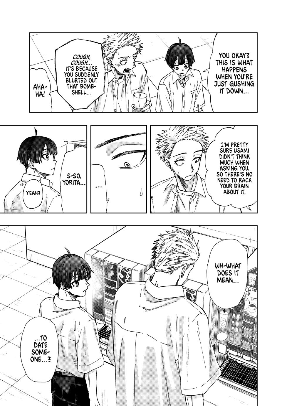 The Fragrant Flower Bloom with Dignity Manga Chapter 26 page 23 - Yorita and Rintaro