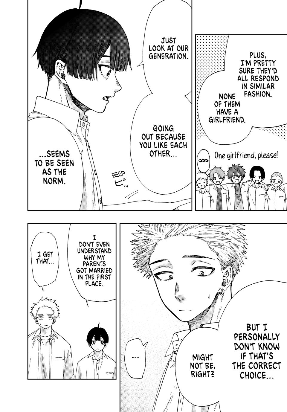 The Fragrant Flower Bloom with Dignity Manga Chapter 26 page 26 - Yorita and Rintaro