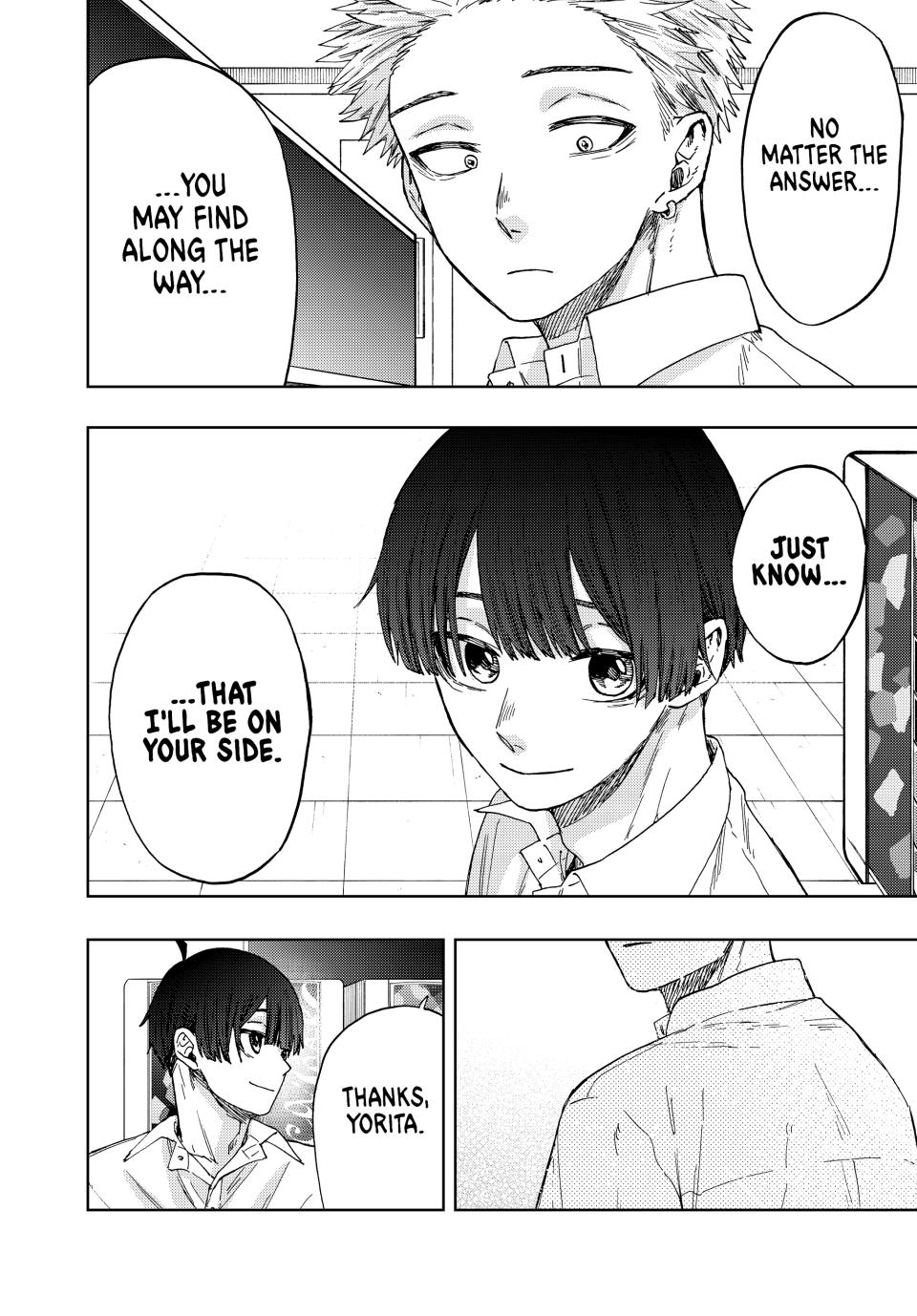 The Fragrant Flower Bloom with Dignity Manga Chapter 26 page 32 - Yorita and Rintaro