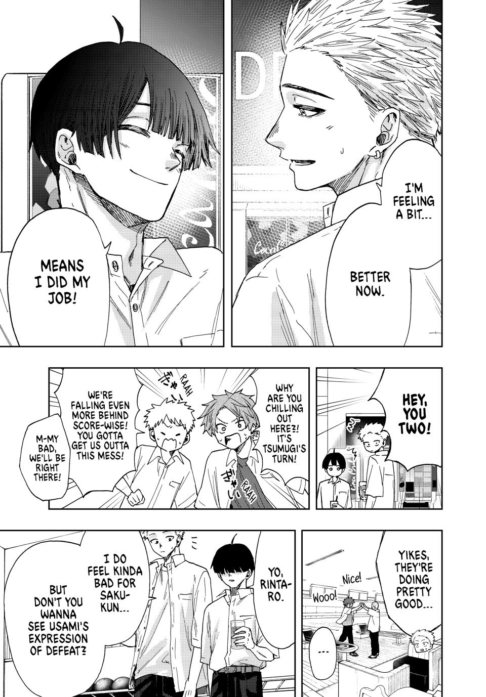 The Fragrant Flower Bloom with Dignity Manga Chapter 26 page 33 - Yorita and Rintaro