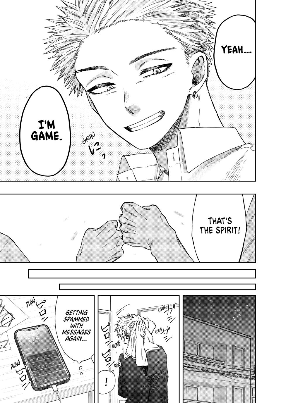 The Fragrant Flower Bloom with Dignity Manga Chapter 26 page 35 - Yorita and Rintaro