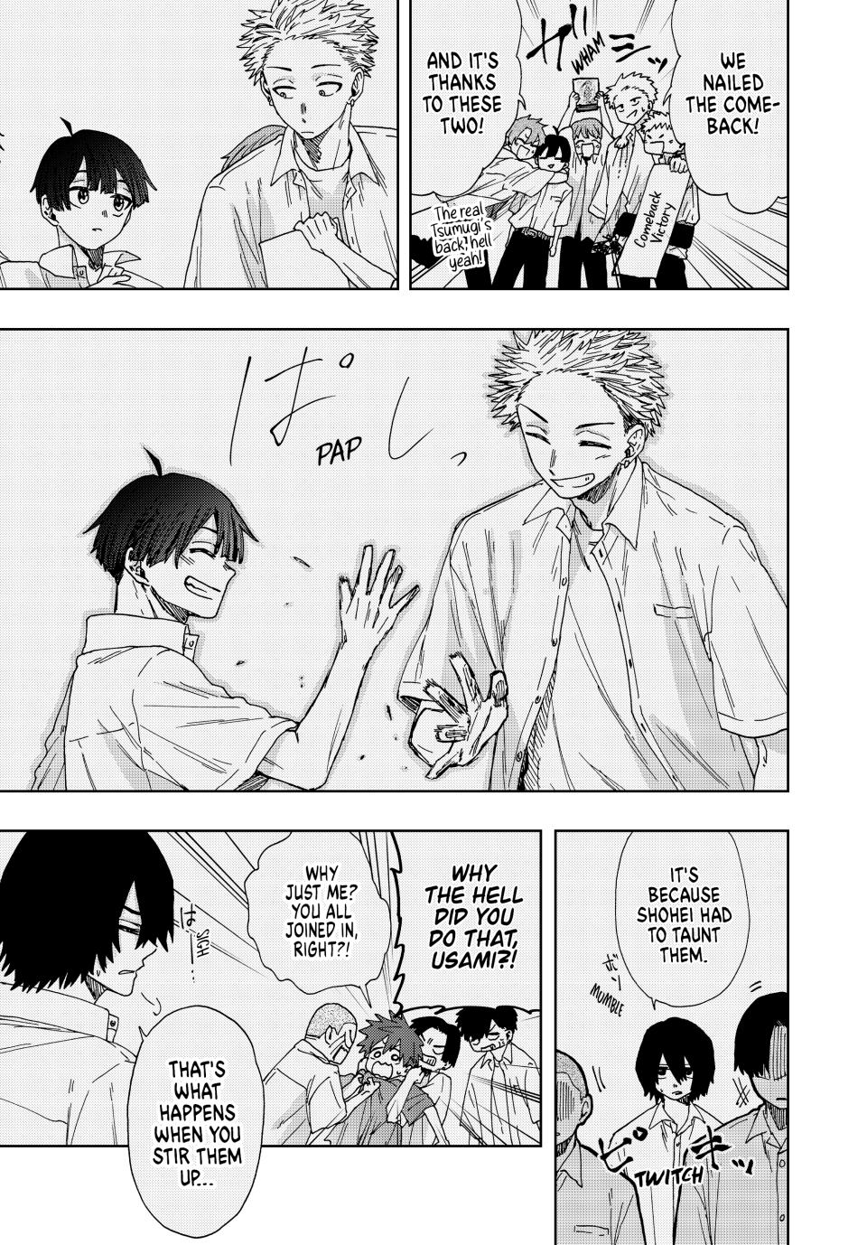 The Fragrant Flower Bloom with Dignity Manga Chapter 26 page 37 - Yorita and Rintaro