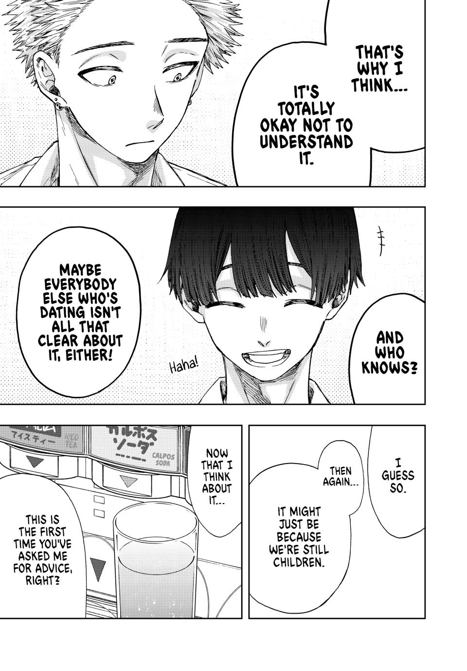 The Fragrant Flower Bloom with Dignity Manga Chapter 26 page 7 - Yorita and Rintaro