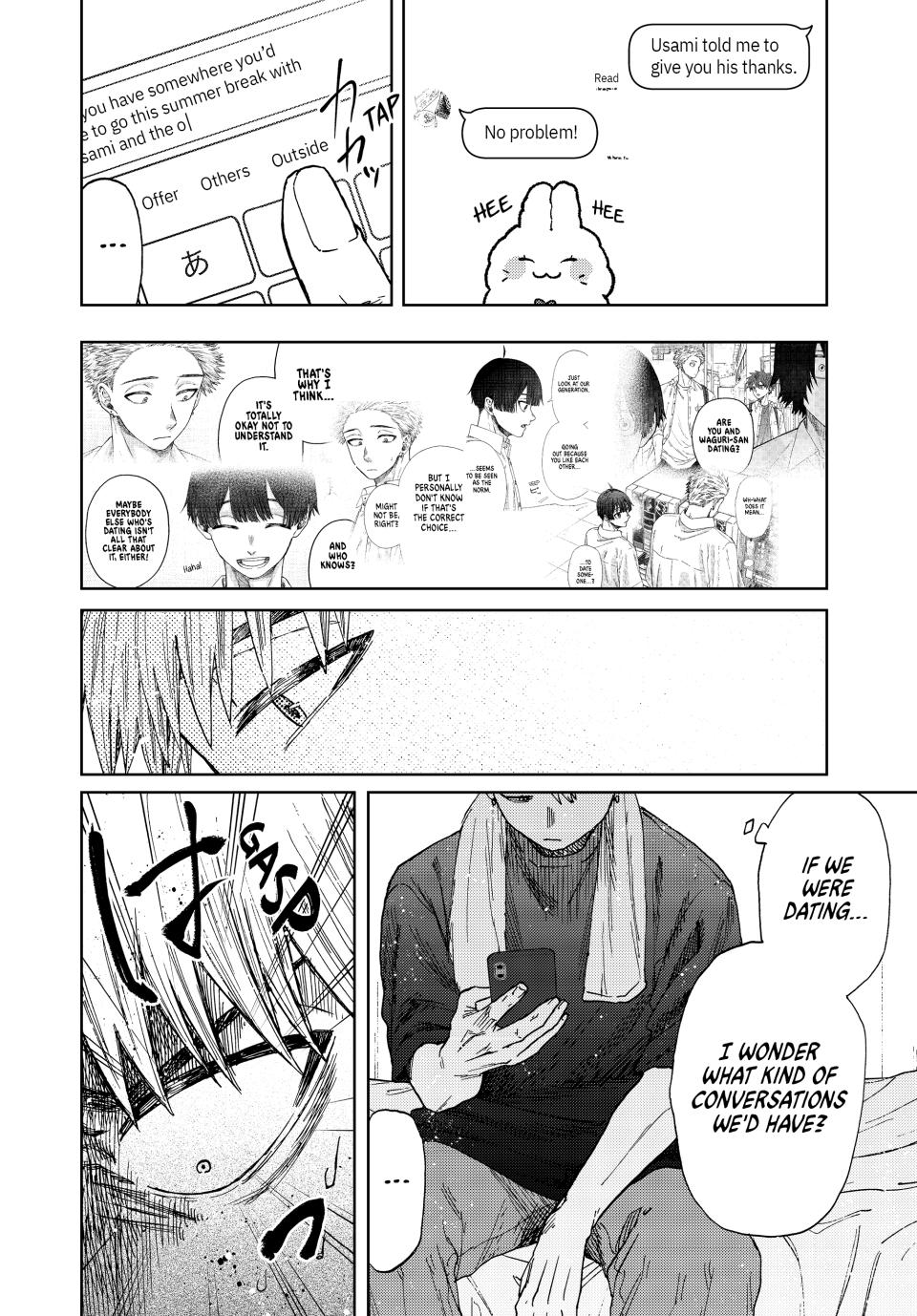 The Fragrant Flower Bloom with Dignity Manga Chapter 27 page 10 - Group Chat