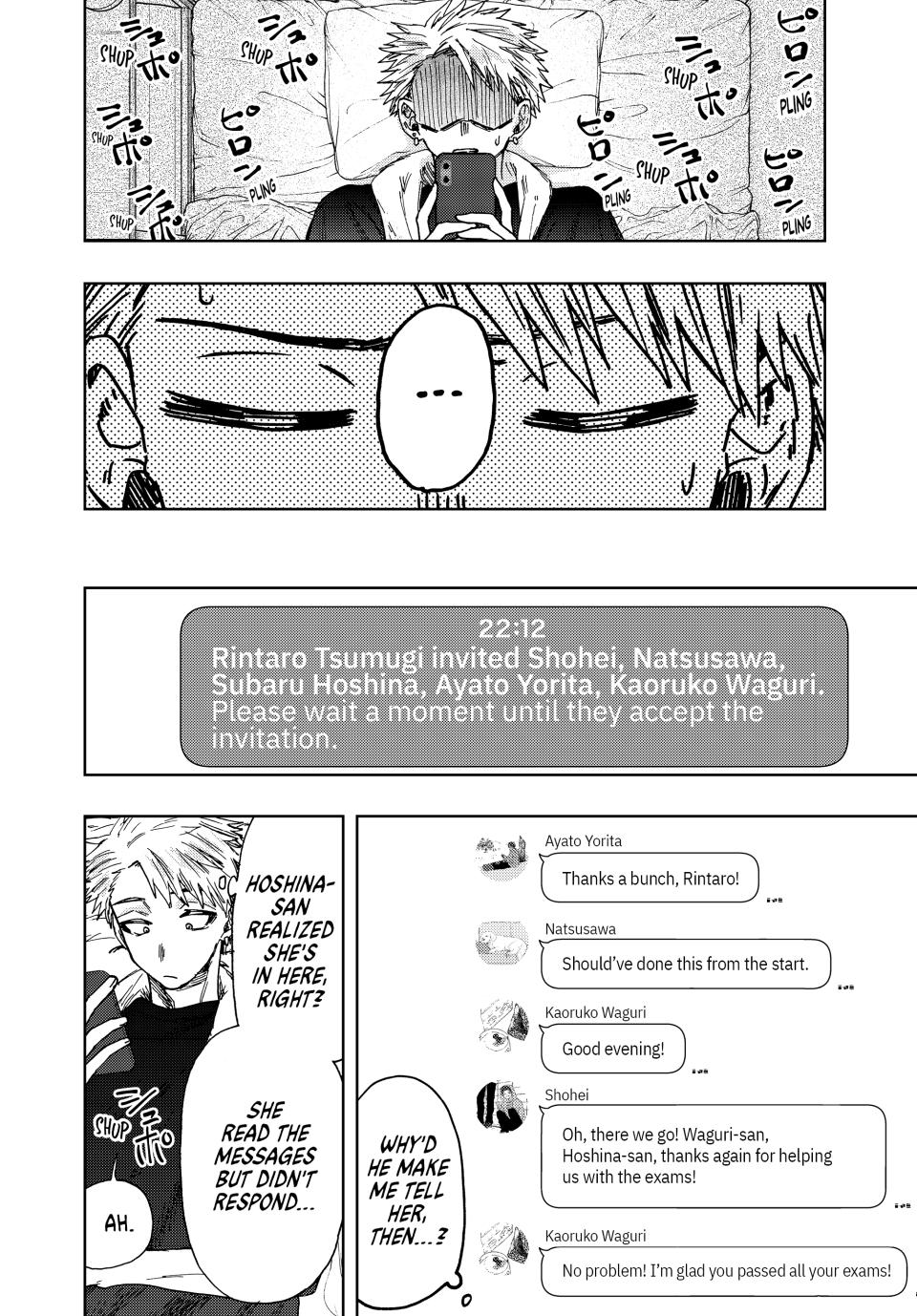The Fragrant Flower Bloom with Dignity Manga Chapter 27 page 12 - Group Chat
