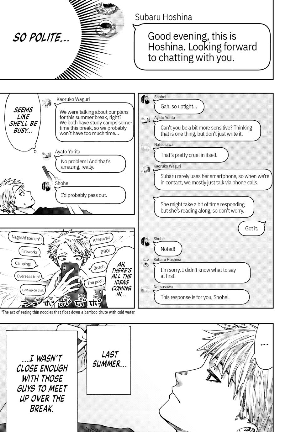 The Fragrant Flower Bloom with Dignity Manga Chapter 27 page 13 - Group Chat
