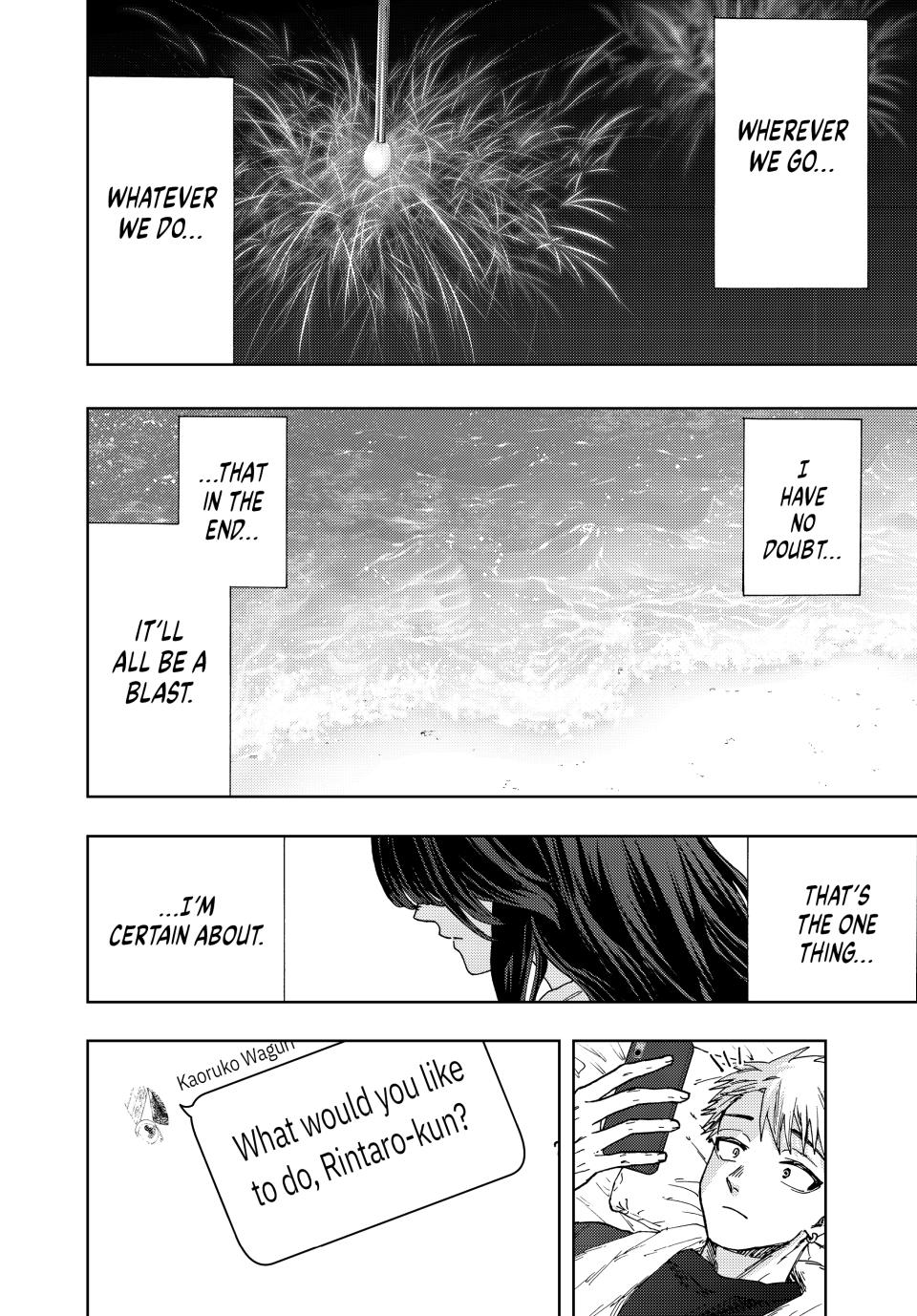 The Fragrant Flower Bloom with Dignity Manga Chapter 27 page 16 - Group Chat