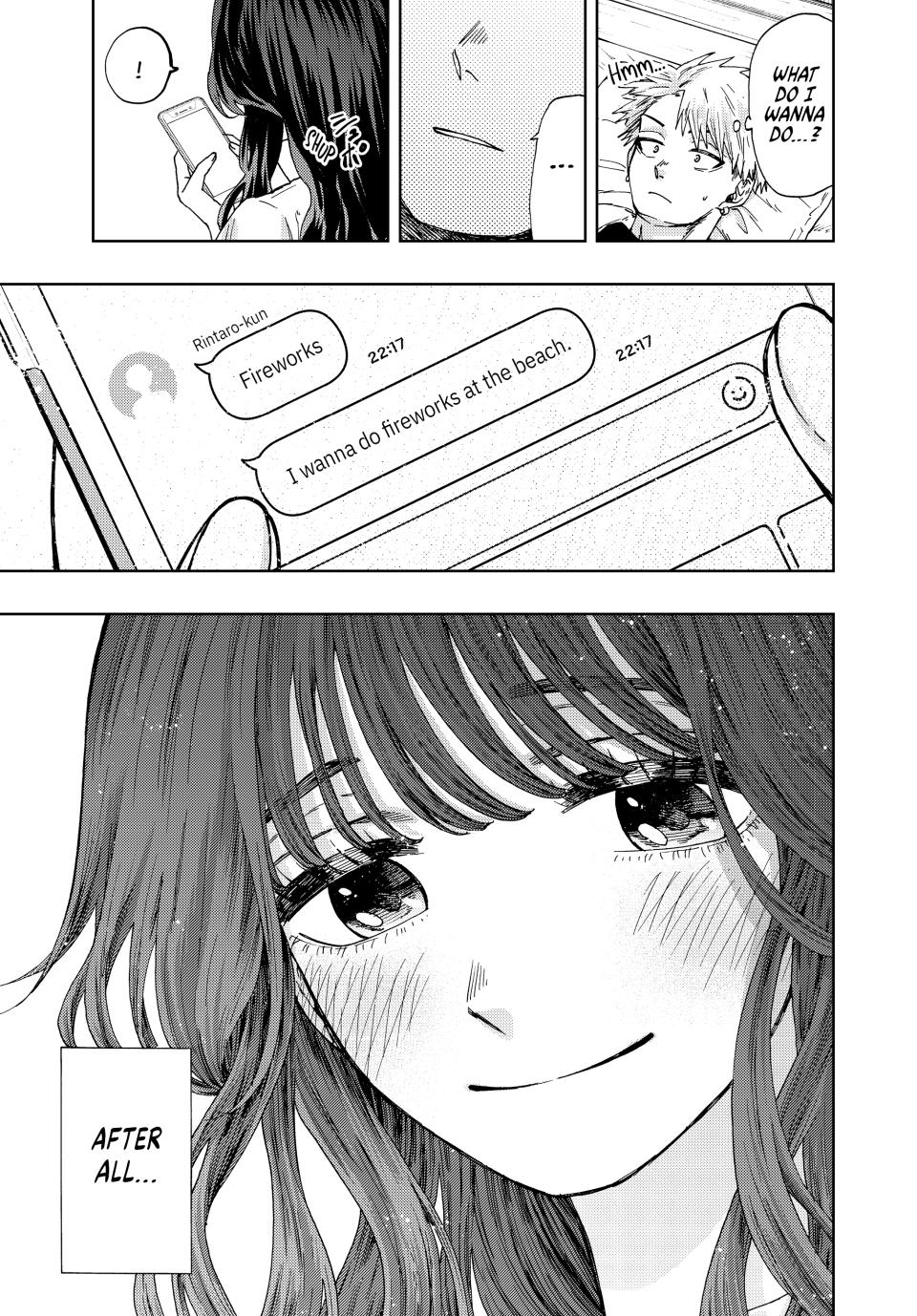 The Fragrant Flower Bloom with Dignity Manga Chapter 27 page 17 - Group Chat