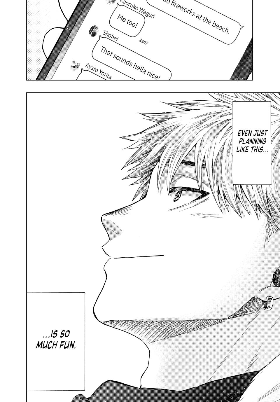 The Fragrant Flower Bloom with Dignity Manga Chapter 27 page 18 - Group Chat