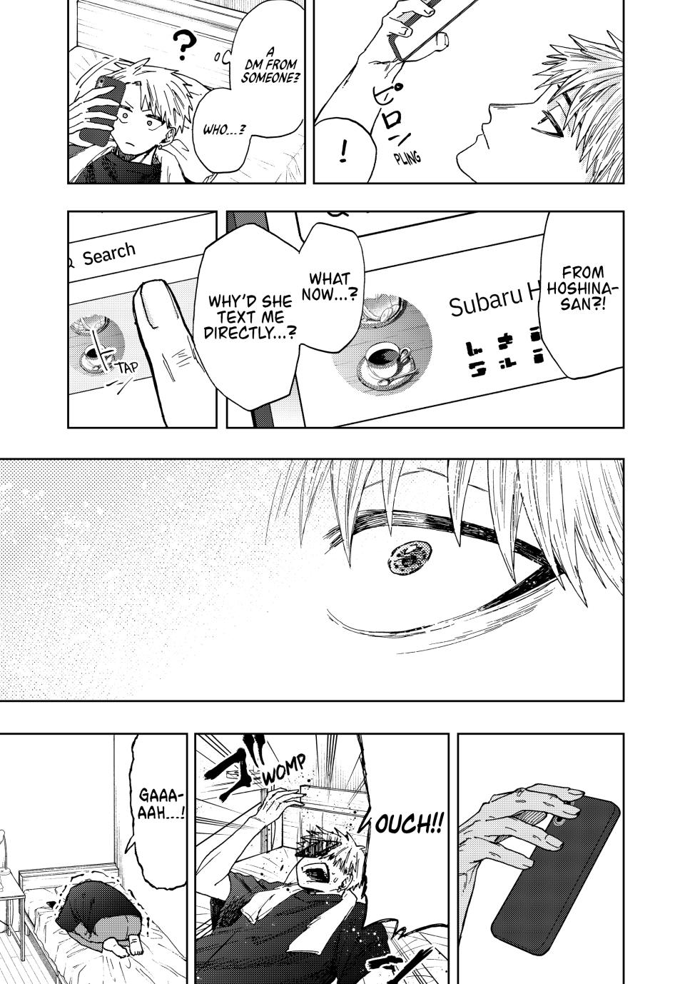 The Fragrant Flower Bloom with Dignity Manga Chapter 27 page 19 - Group Chat