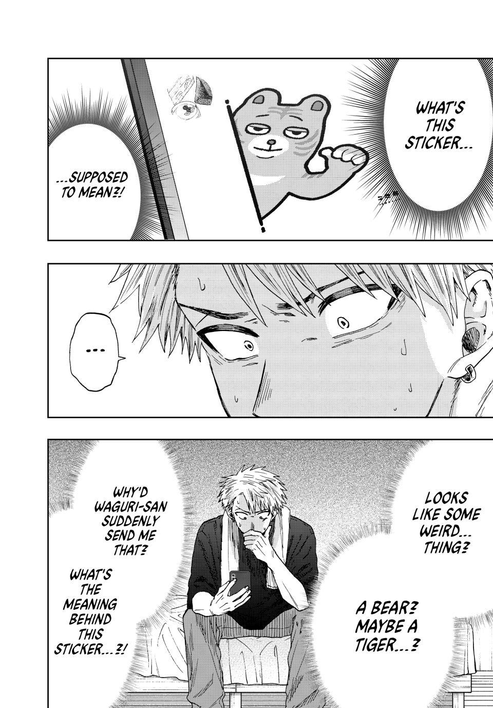 The Fragrant Flower Bloom with Dignity Manga Chapter 27 page 2 - Group Chat