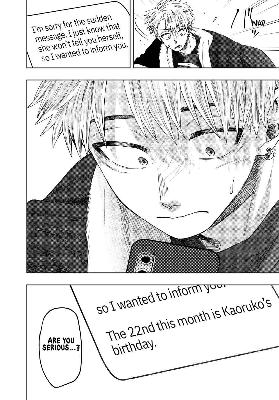 The Fragrant Flower Bloom with Dignity Manga Chapter 27 page 20 - Group Chat